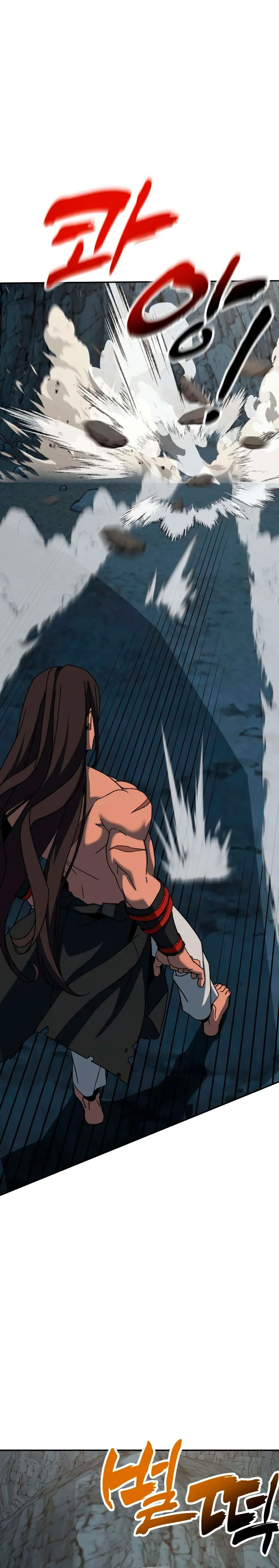 Al Diablo la Ventana de Estado  > Capitulo 4 > Page 61