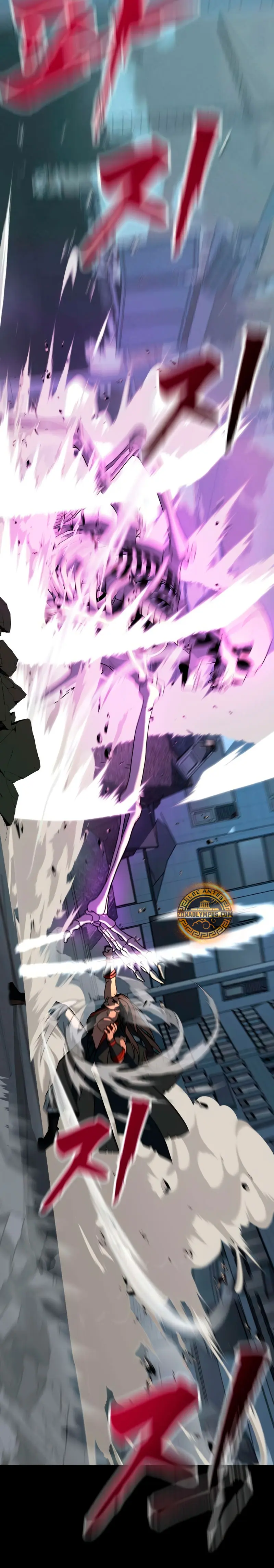 Al Diablo la Ventana de Estado  > Capitulo 4 > Page 551