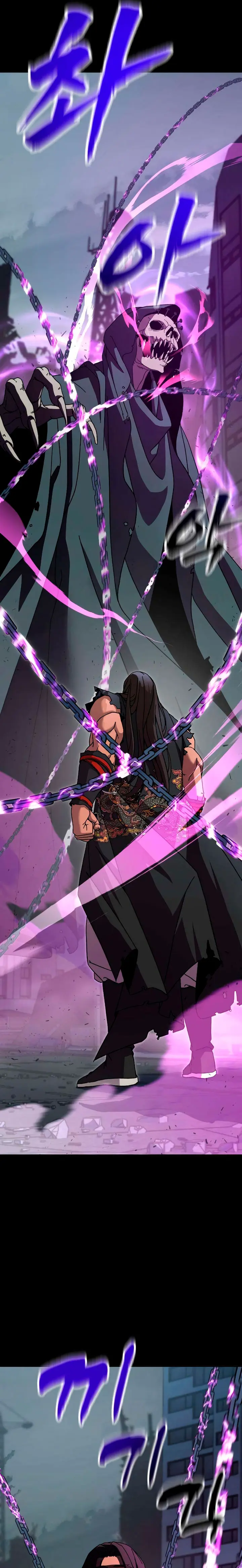 Al Diablo la Ventana de Estado  > Capitulo 5 > Page 71