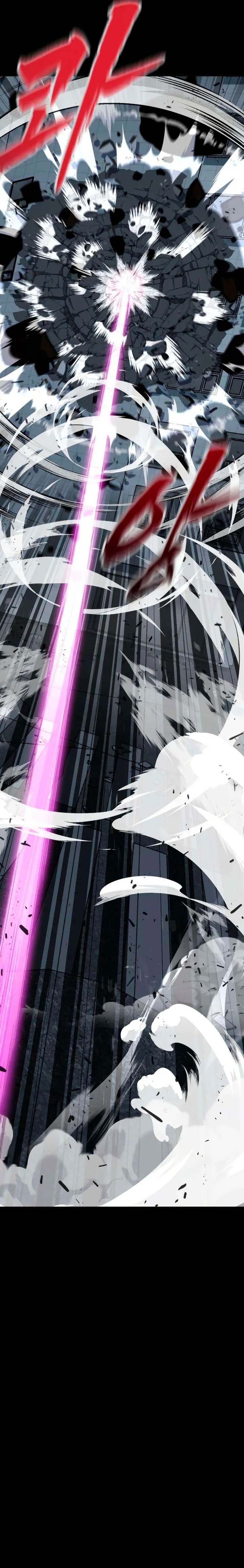 Al Diablo la Ventana de Estado  > Capitulo 5 > Page 381