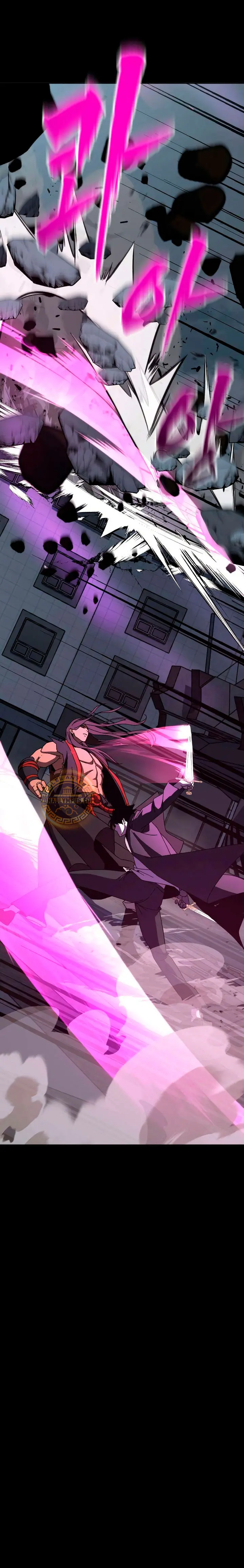 Al Diablo la Ventana de Estado  > Capitulo 5 > Page 431