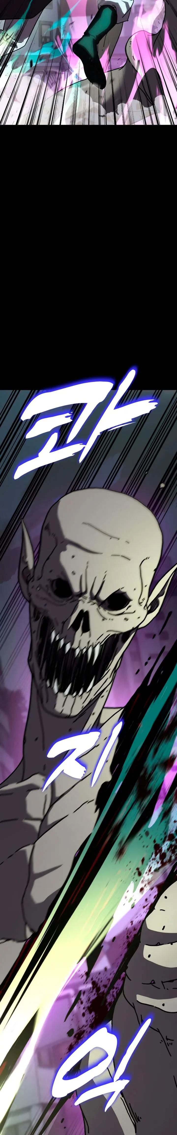 Al Diablo la Ventana de Estado  > Capitulo 6 > Page 141