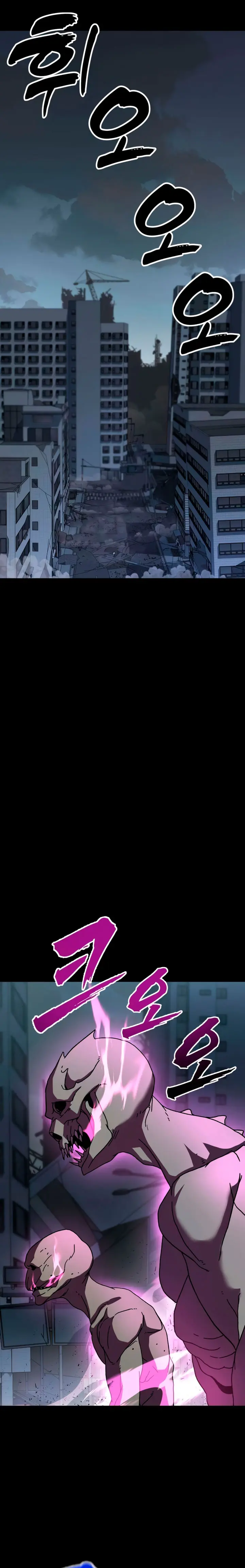 Al Diablo la Ventana de Estado  > Capitulo 6 > Page 181