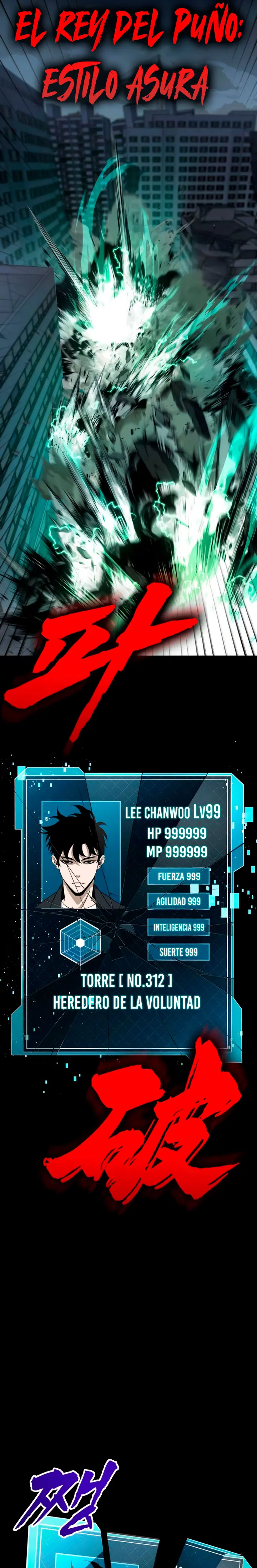 Al Diablo la Ventana de Estado  > Capitulo 6 > Page 451