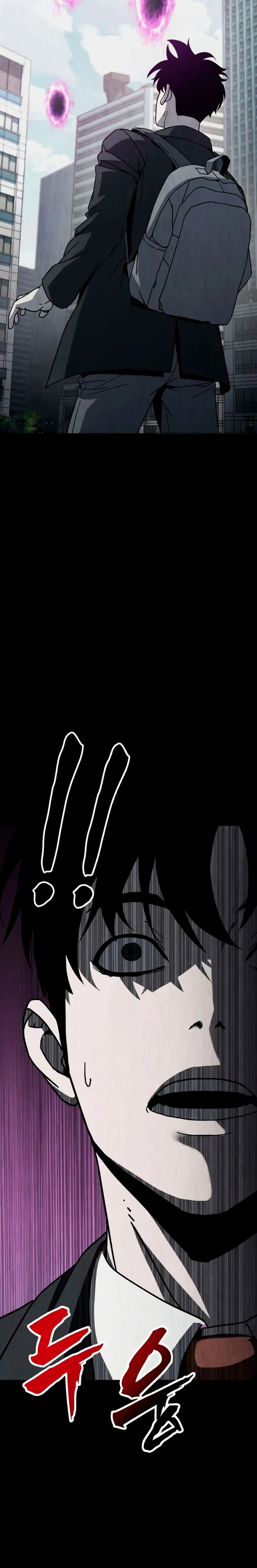 Al Diablo la Ventana de Estado  > Capitulo 7 > Page 51