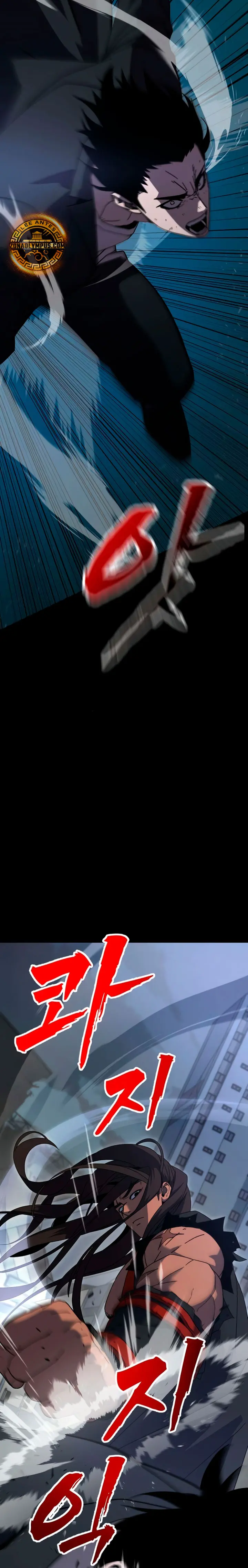 Al Diablo la Ventana de Estado  > Capitulo 7 > Page 211