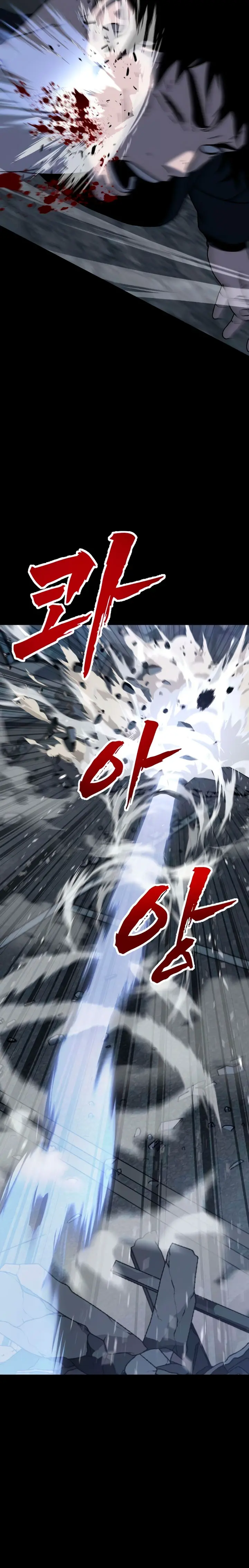 Al Diablo la Ventana de Estado  > Capitulo 7 > Page 221