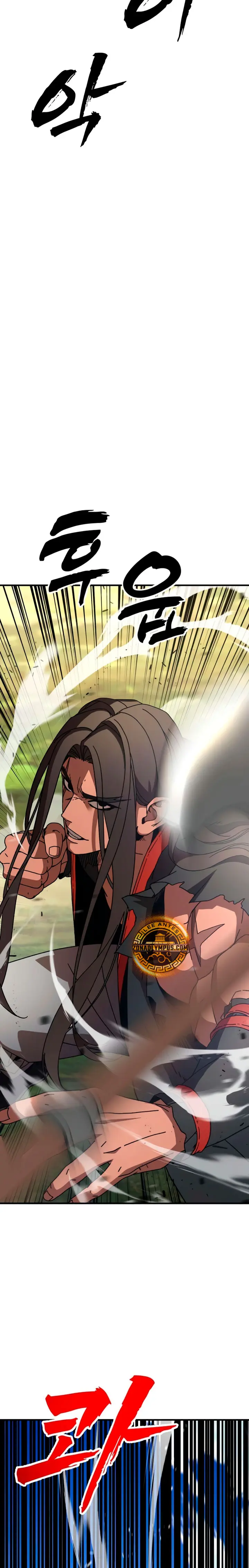 Al Diablo la Ventana de Estado  > Capitulo 8 > Page 341