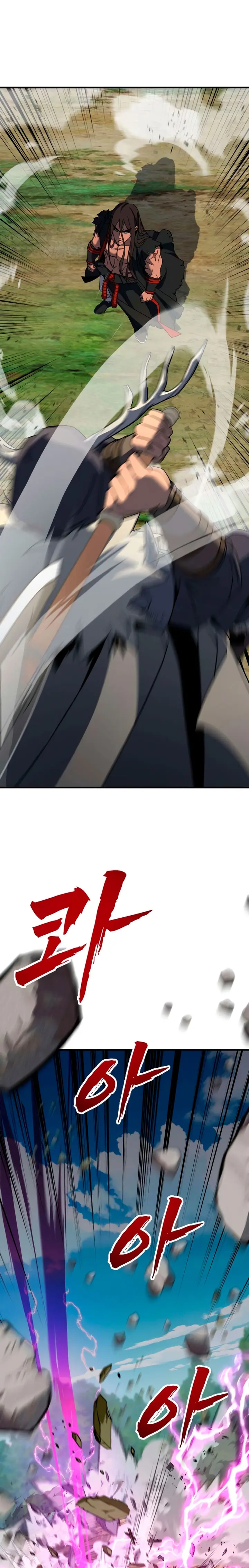 Al Diablo la Ventana de Estado  > Capitulo 8 > Page 361