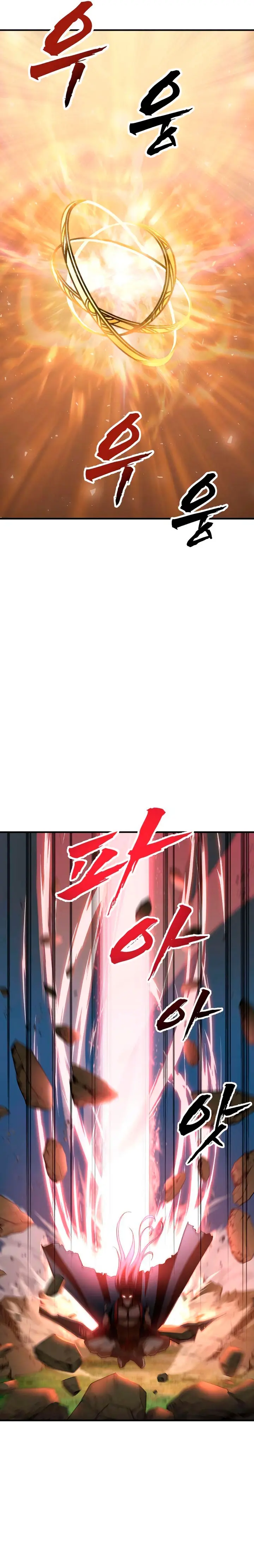 Al Diablo la Ventana de Estado  > Capitulo 9 > Page 181