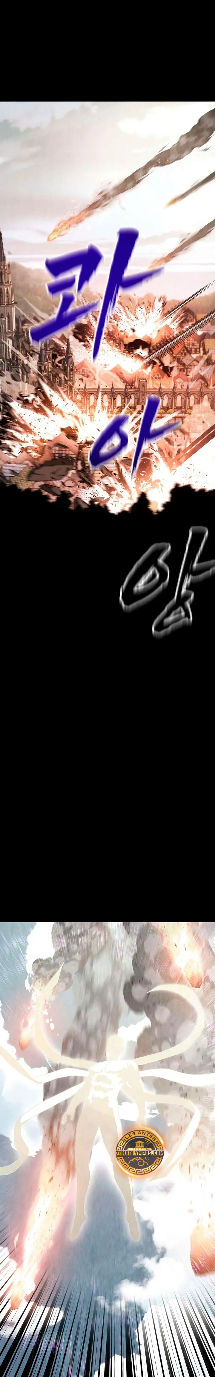 Al Diablo la Ventana de Estado  > Capitulo 9 > Page 221