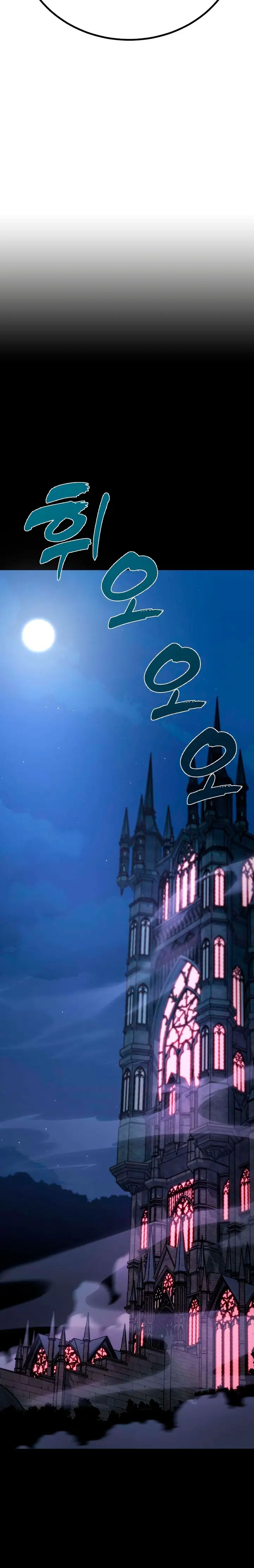 Al Diablo la Ventana de Estado  > Capitulo 9 > Page 351