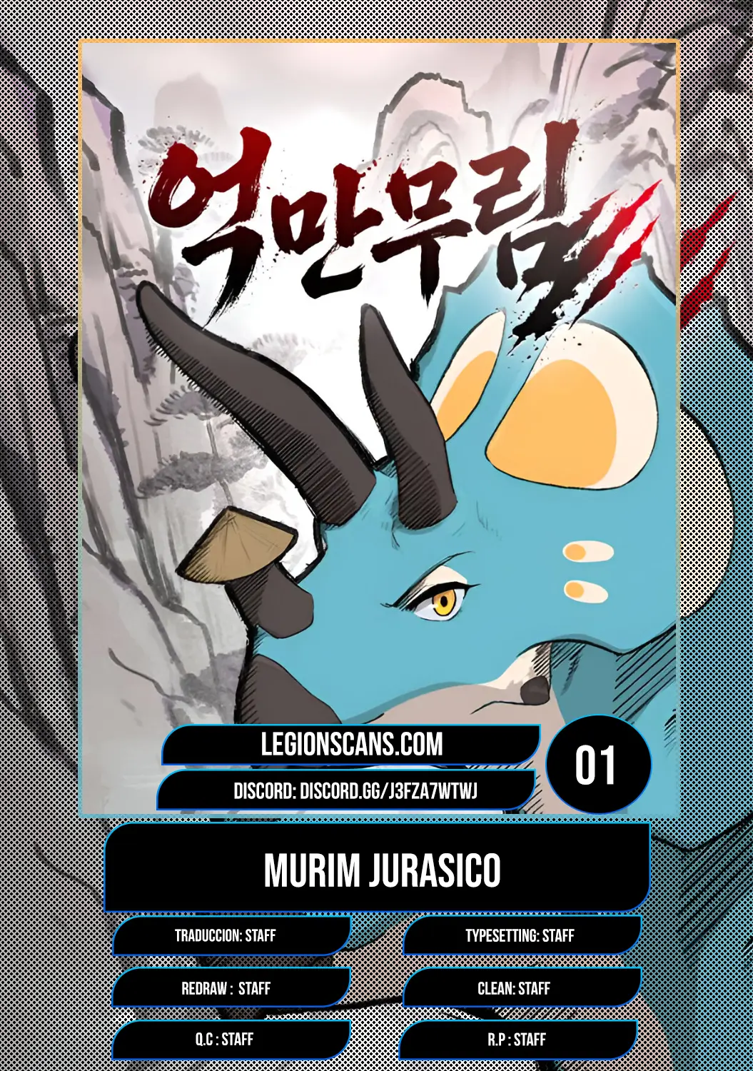 Murim jurasico > Capitulo 1 > Page 01