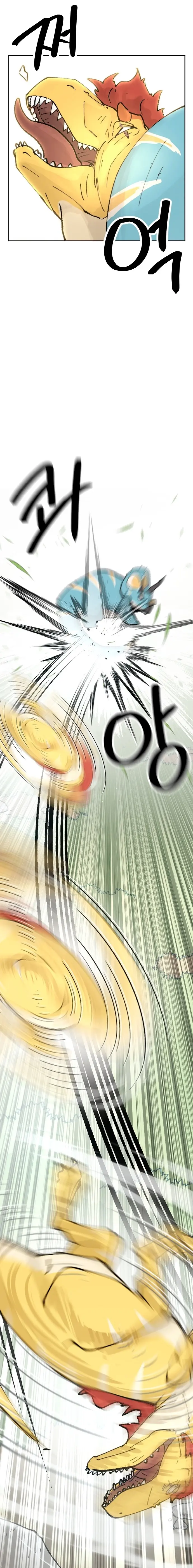 Murim jurasico > Capitulo 1 > Page 71