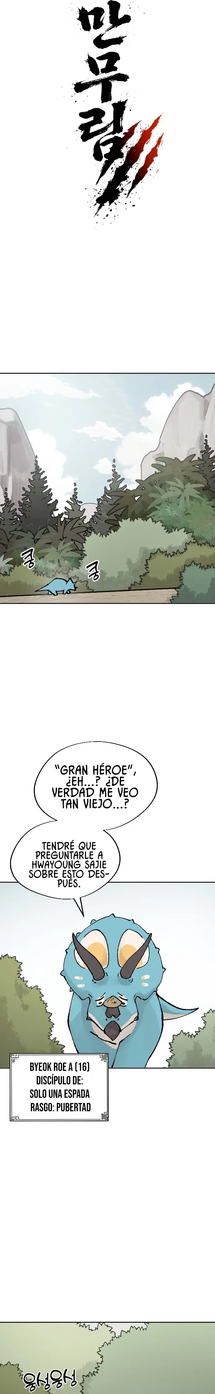 Murim jurasico > Capitulo 1 > Page 141