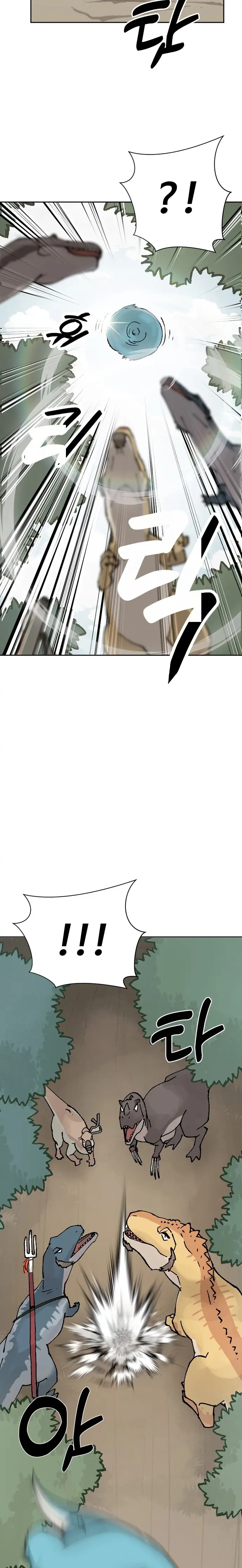 Murim jurasico > Capitulo 1 > Page 191