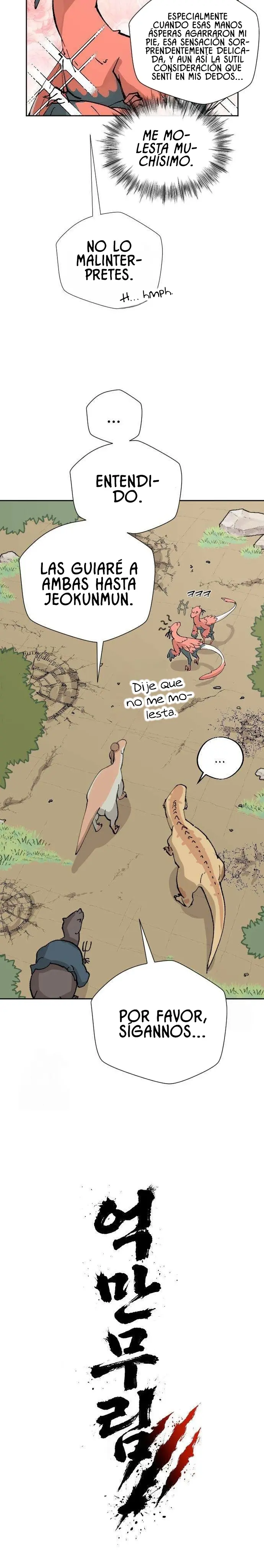 Murim jurasico > Capitulo 3 > Page 201