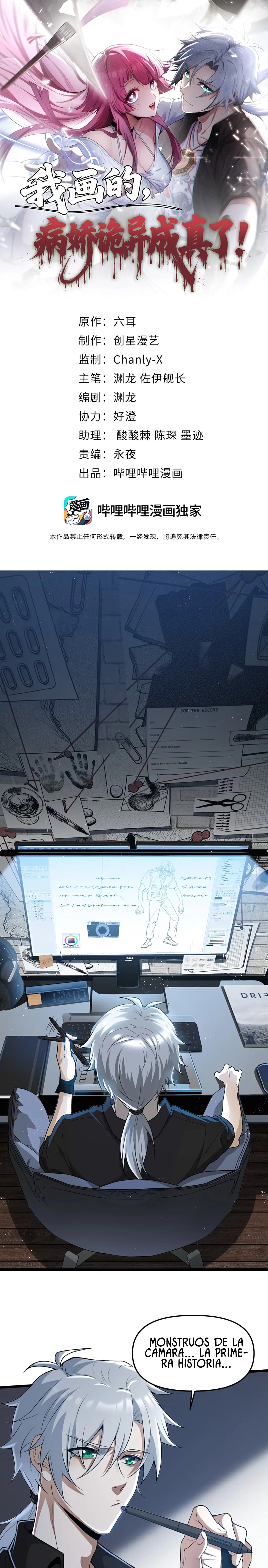 La novia yandere que dibujé. > Capitulo 3 > Page 11