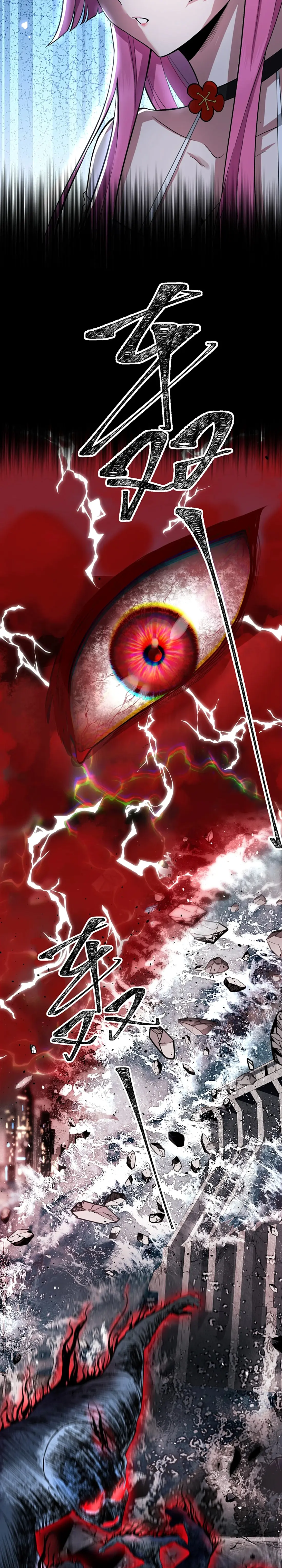 La novia yandere que dibujé. > Capitulo 4 > Page 91