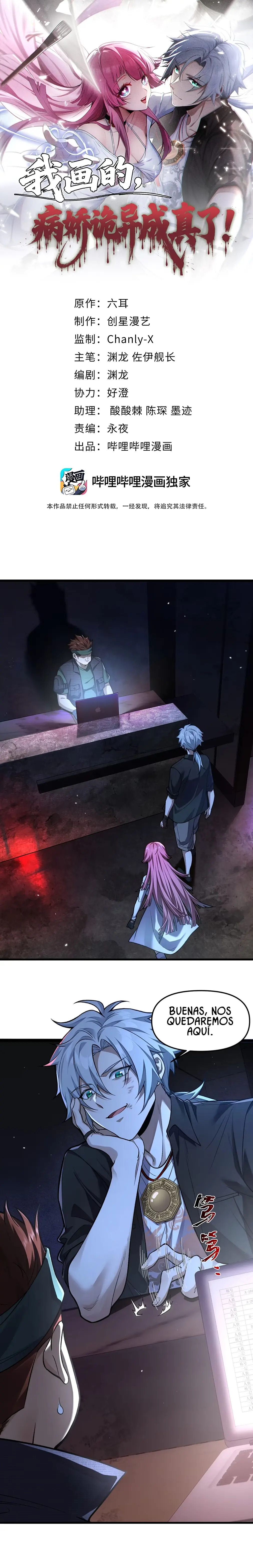 La novia yandere que dibujé. > Capitulo 6 > Page 11