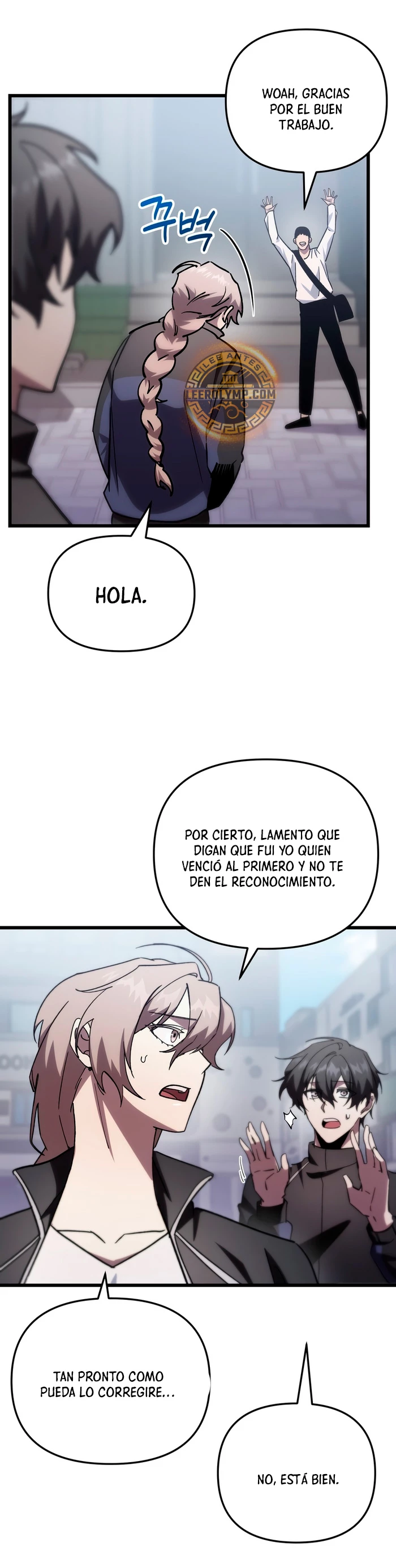 Mi vida escolar pretendiendo ser una persona inútil > Capitulo 80 > Page 51
