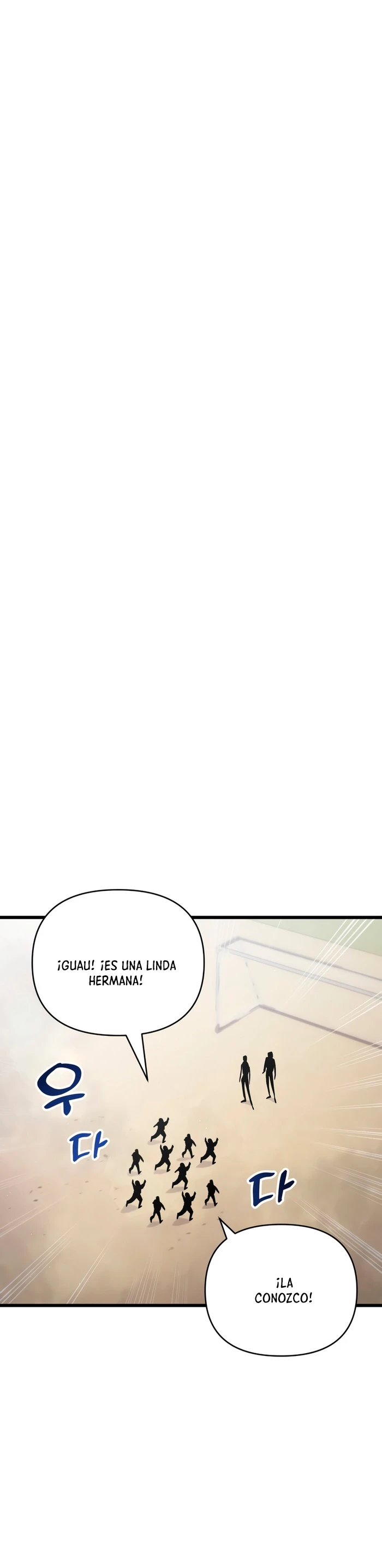 Mi vida escolar pretendiendo ser una persona inútil > Capitulo 80 > Page 81