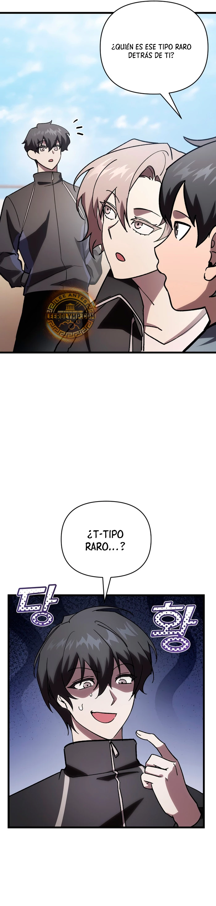 Mi vida escolar pretendiendo ser una persona inútil > Capitulo 80 > Page 101