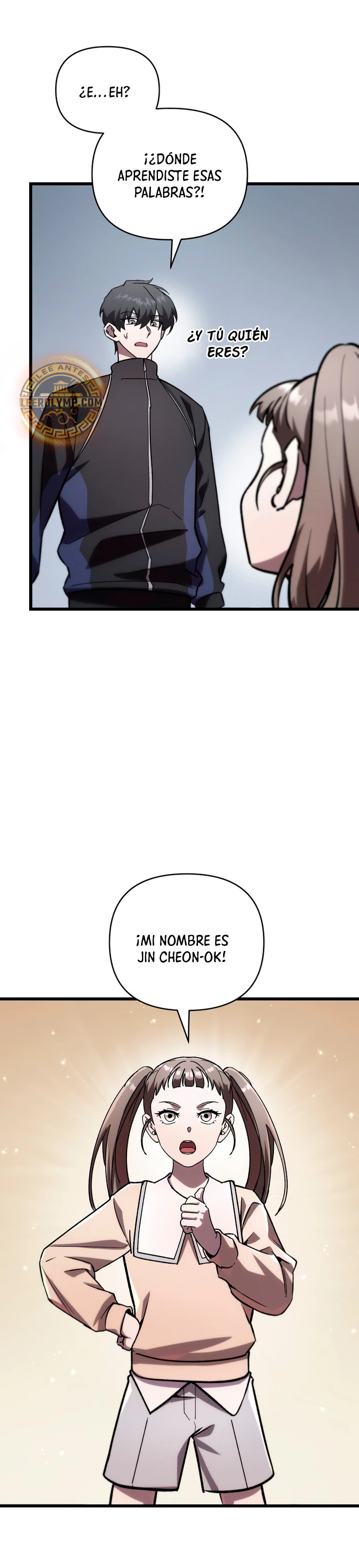 Mi vida escolar pretendiendo ser una persona inútil > Capitulo 80 > Page 171