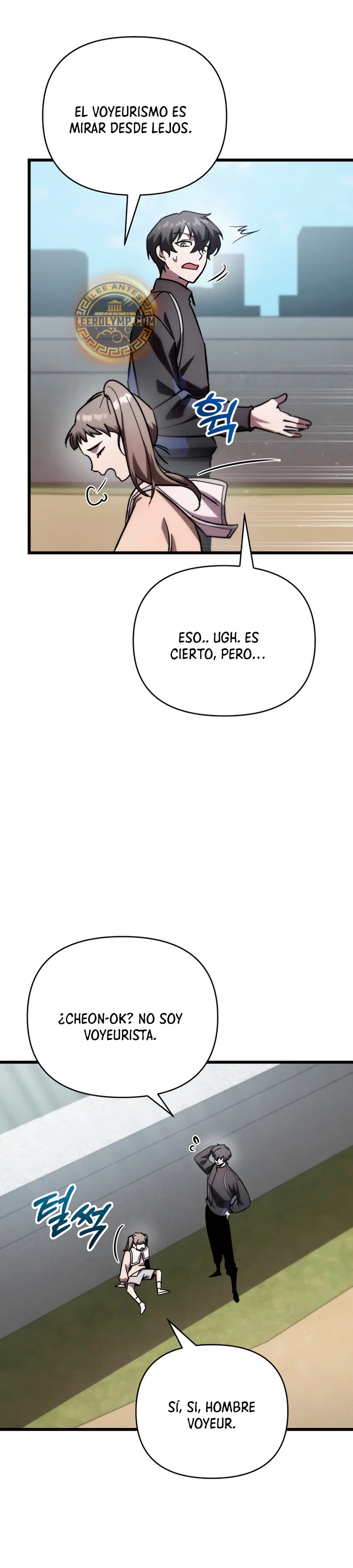 Mi vida escolar pretendiendo ser una persona inútil > Capitulo 80 > Page 191
