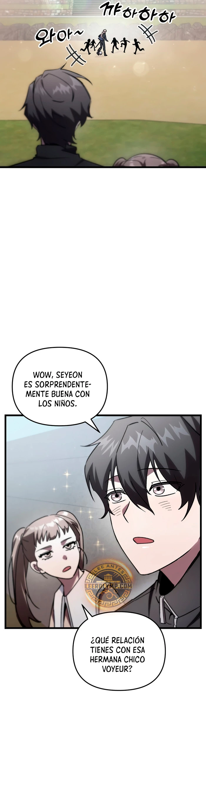 Mi vida escolar pretendiendo ser una persona inútil > Capitulo 80 > Page 211
