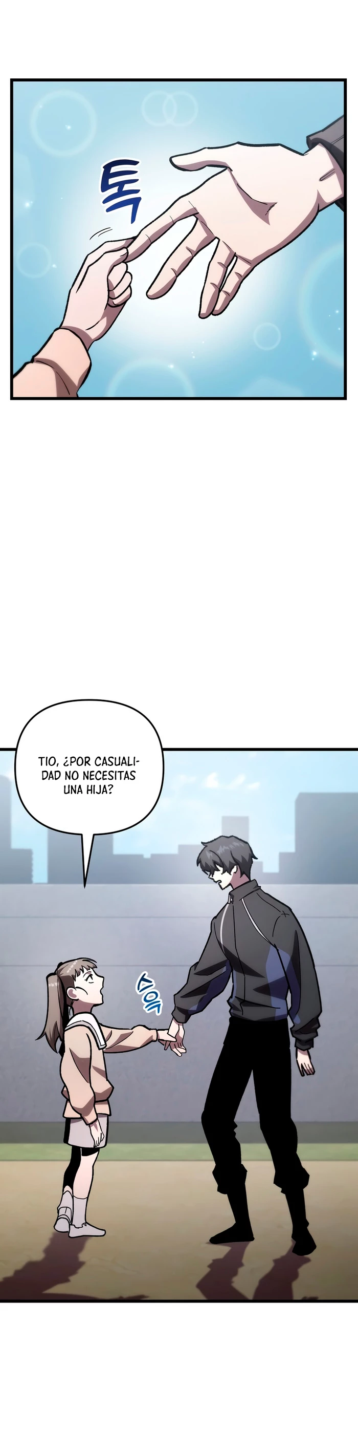 Mi vida escolar pretendiendo ser una persona inútil > Capitulo 80 > Page 361