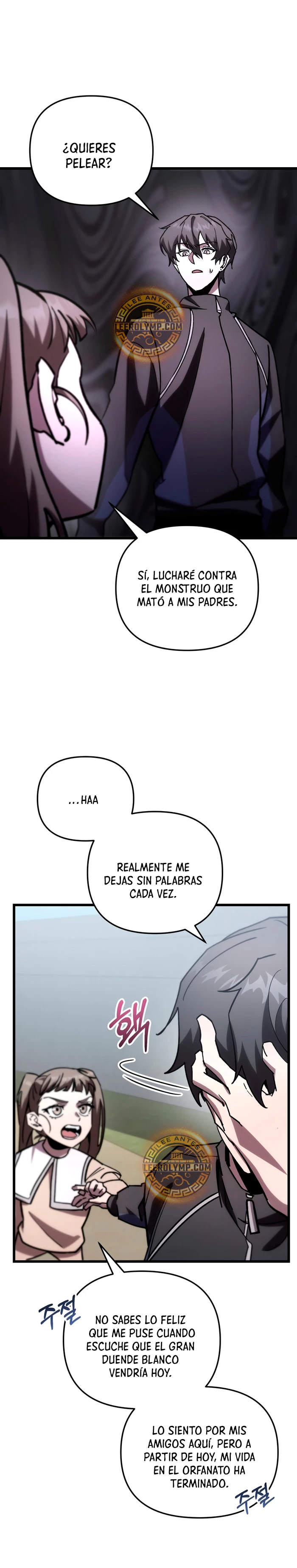 Mi vida escolar pretendiendo ser una persona inútil > Capitulo 80 > Page 381