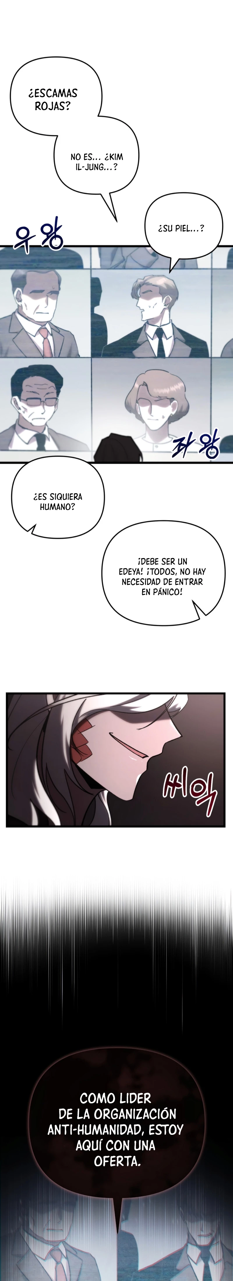 Mi vida escolar pretendiendo ser una persona inútil > Capitulo 81 > Page 11