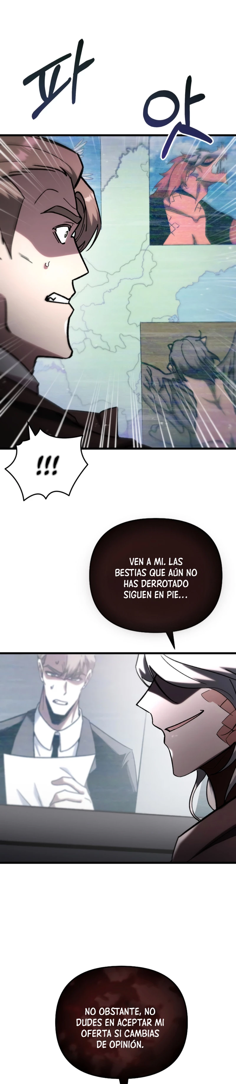 Mi vida escolar pretendiendo ser una persona inútil > Capitulo 81 > Page 171