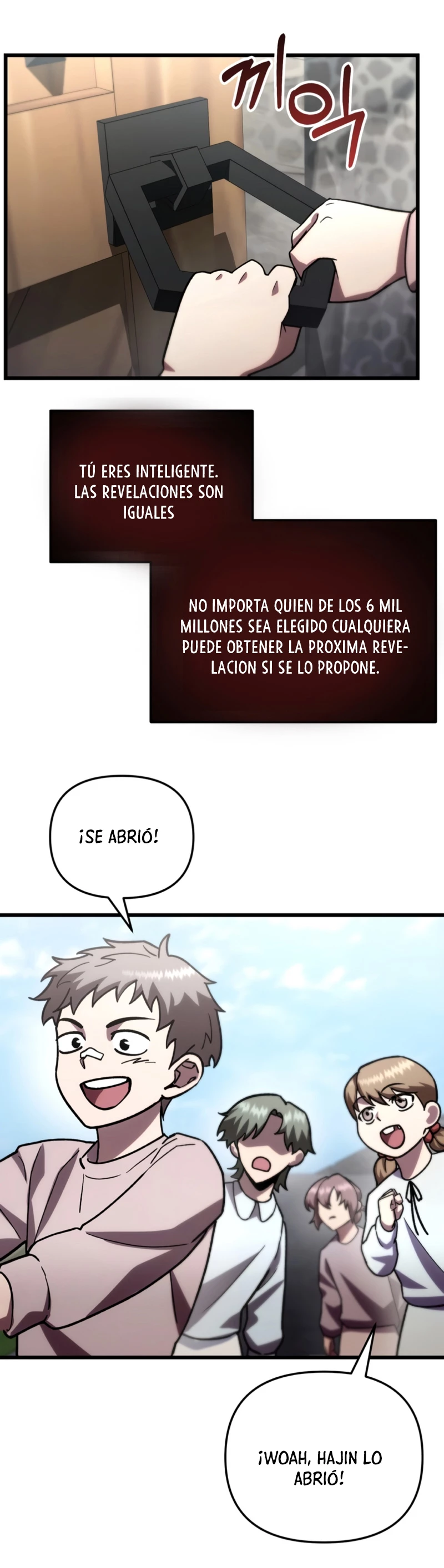 Mi vida escolar pretendiendo ser una persona inútil > Capitulo 81 > Page 221