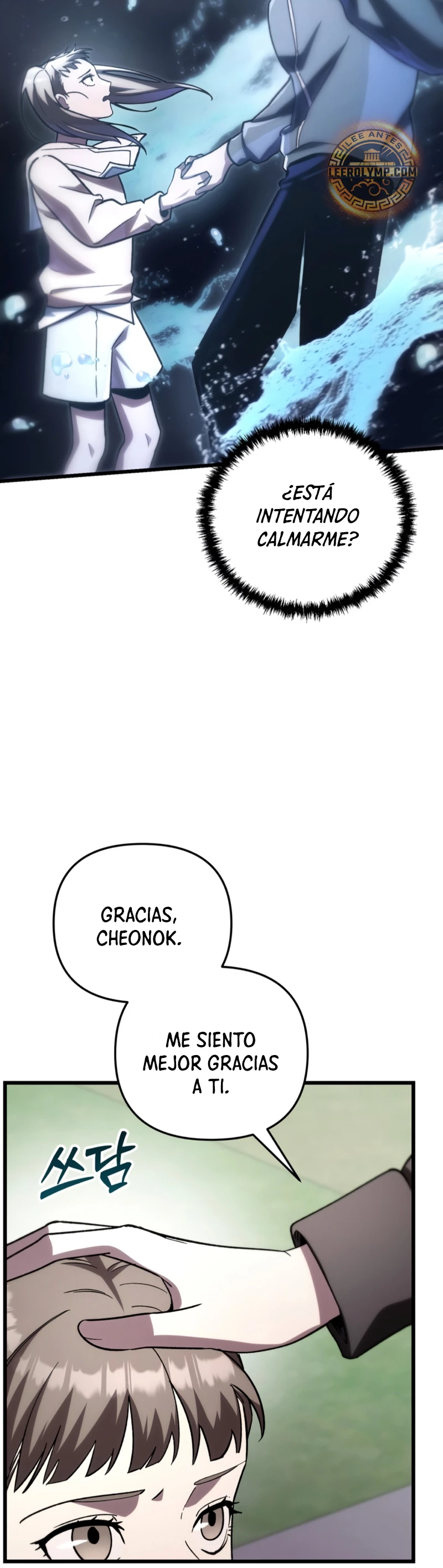 Mi vida escolar pretendiendo ser una persona inútil > Capitulo 81 > Page 371