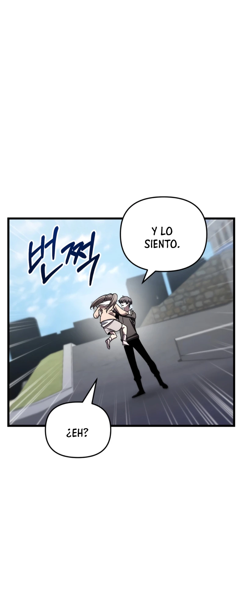 Mi vida escolar pretendiendo ser una persona inútil > Capitulo 81 > Page 381