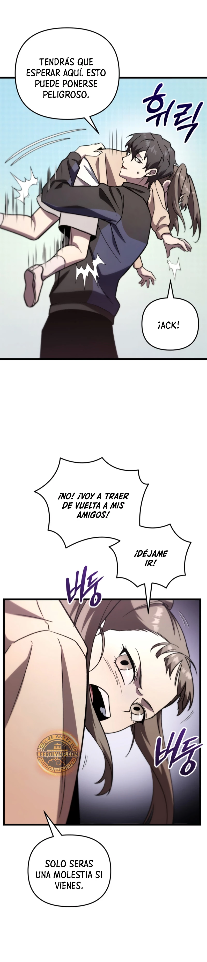 Mi vida escolar pretendiendo ser una persona inútil > Capitulo 81 > Page 391
