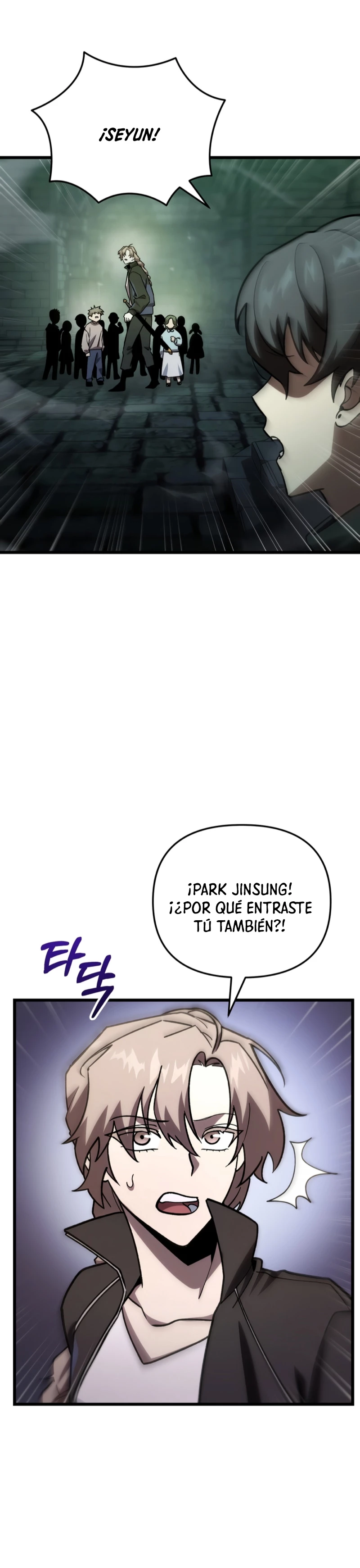 Mi vida escolar pretendiendo ser una persona inútil > Capitulo 82 > Page 21