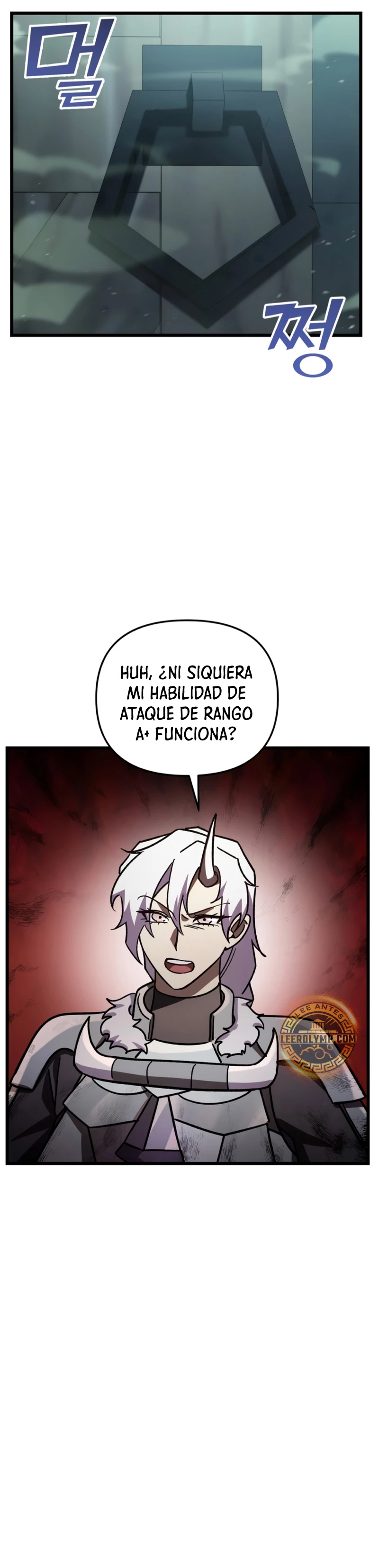 Mi vida escolar pretendiendo ser una persona inútil > Capitulo 82 > Page 81