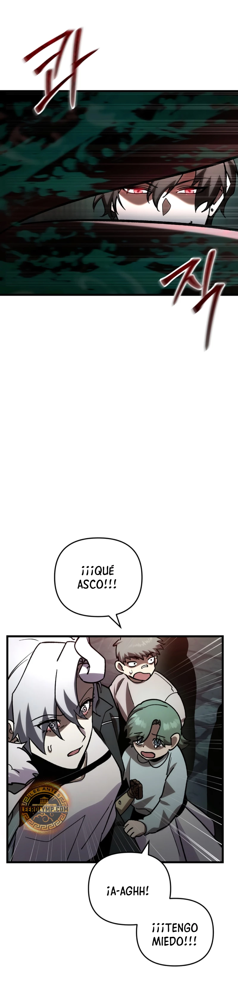 Mi vida escolar pretendiendo ser una persona inútil > Capitulo 82 > Page 221