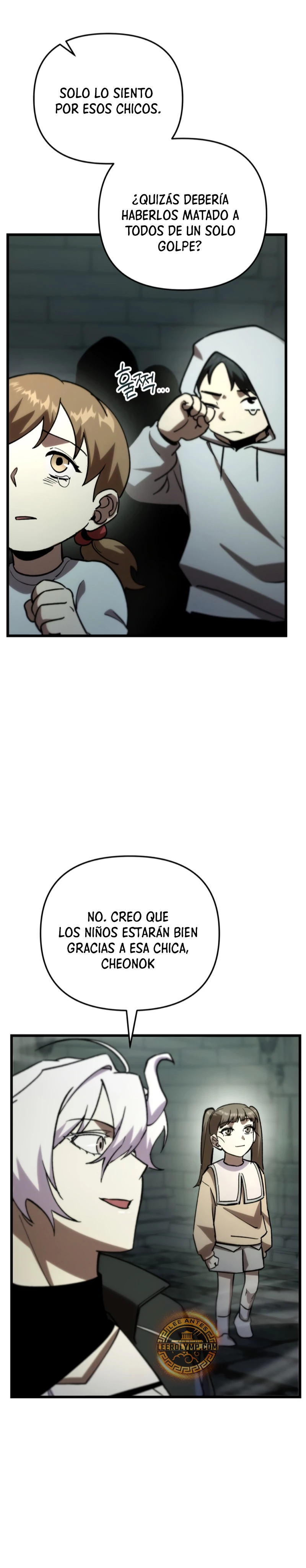 Mi vida escolar pretendiendo ser una persona inútil > Capitulo 82 > Page 291