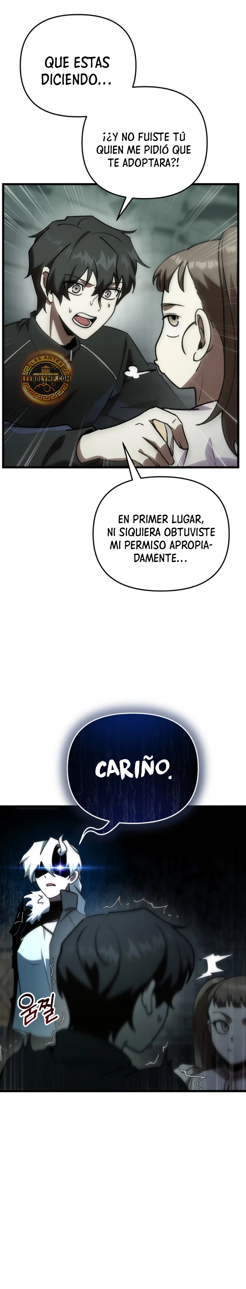 Mi vida escolar pretendiendo ser una persona inútil > Capitulo 82 > Page 311