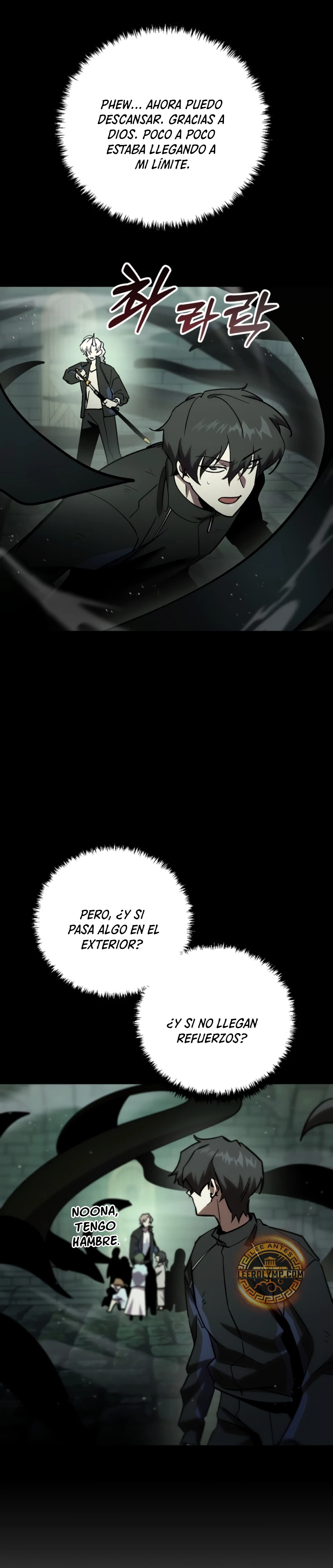 Mi vida escolar pretendiendo ser una persona inútil > Capitulo 82 > Page 391