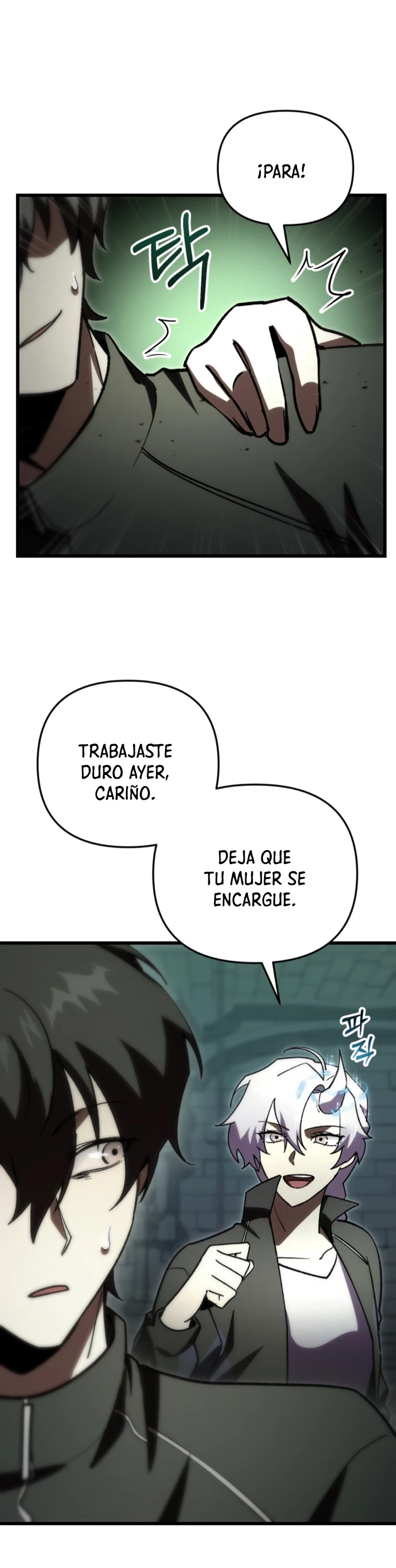 Mi vida escolar pretendiendo ser una persona inútil > Capitulo 83 > Page 71