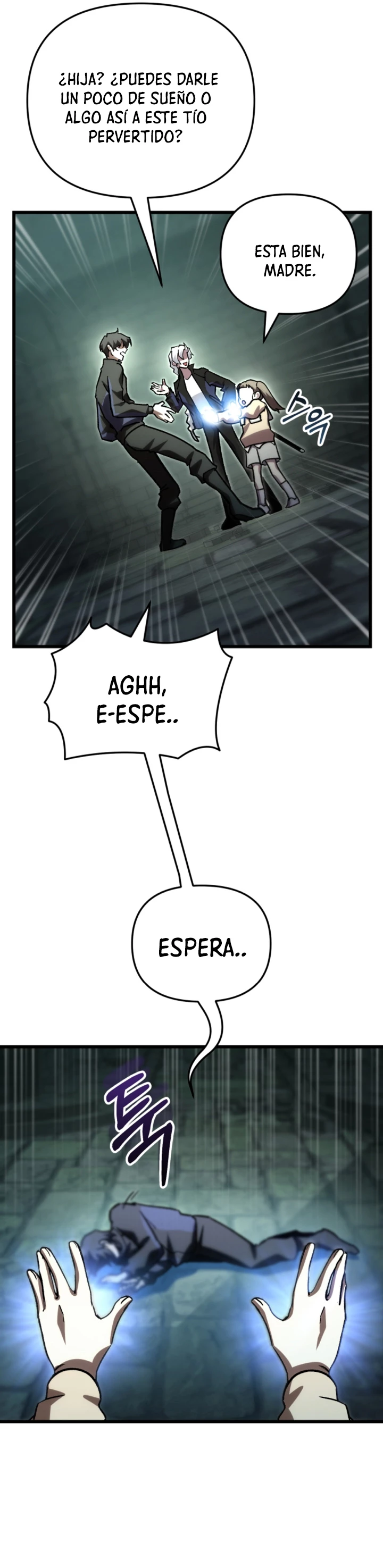 Mi vida escolar pretendiendo ser una persona inútil > Capitulo 83 > Page 101