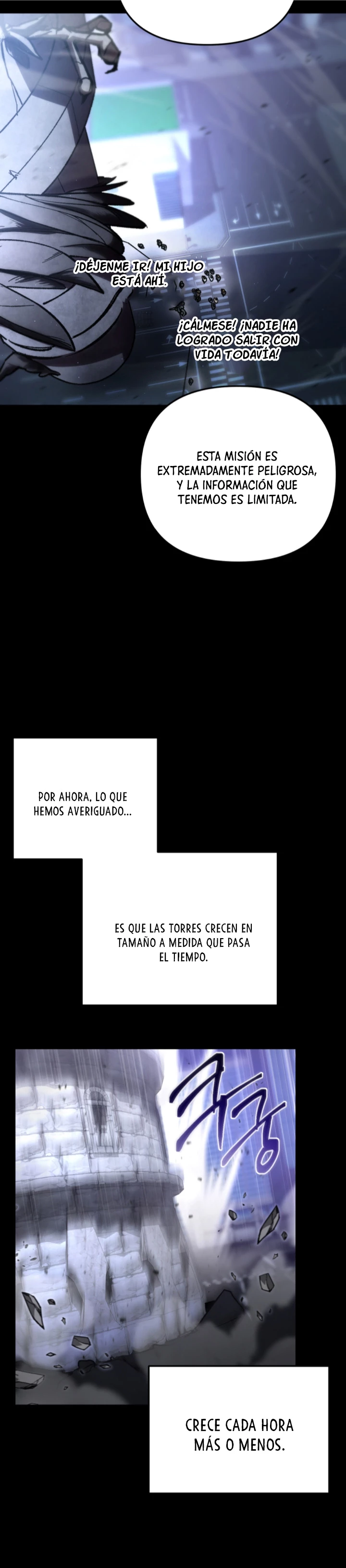 Mi vida escolar pretendiendo ser una persona inútil > Capitulo 83 > Page 221