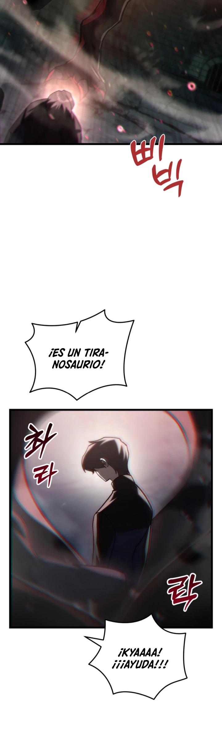 Mi vida escolar pretendiendo ser una persona inútil > Capitulo 83 > Page 501