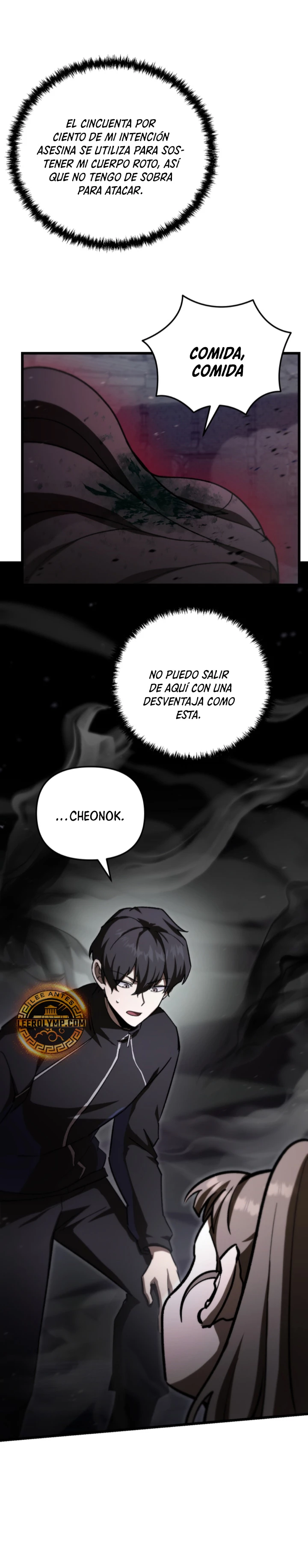 Mi vida escolar pretendiendo ser una persona inútil > Capitulo 84 > Page 11