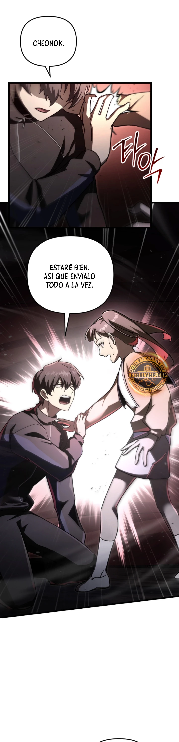Mi vida escolar pretendiendo ser una persona inútil > Capitulo 84 > Page 71